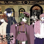 Stream PRIZMA KETALIRIK | Listen to title playlist online for free on SoundCloud title