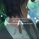Rain Cover by Yeni / 언어의정원 言の葉の庭 OST by YENI PLAYLIST Rain Cover by Yeni / 언어의정원 言の葉の庭 OST