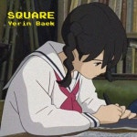 백예린(Yerin Baek) - Square(unofficial) by 먹구름 백예린(Yerin Baek) - Square(unofficial)