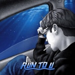 Stream RUN To U (Prod. HXRXKILLER) by DopeDoug(돕덕) | Listen online for free on SoundCloud RUN To U (Prod. HXRXKILLER)