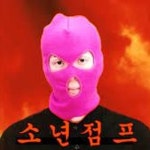 Stream 성욱 | Listen to 소년점프 playlist online for free on SoundCloud 소년점프