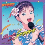 Stream Hiroko (after Plastic Love) by Night Tempo | Listen online for free on SoundCloud Hiroko (after Plastic Love)