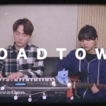 Stream 서해 - 블루 by ROADTOWN 로드타운 | Listen online for free on SoundCloud 서해 - 블루