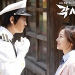 Stream 김홍영 | Listen to 애창곡 playlist online for free on SoundCloud 애창곡