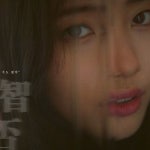 Stream 수지(Suzy) “사랑하기 때문에” by mysund8y | Listen online for free on SoundCloud 수지(Suzy) “사랑하기 때문에”