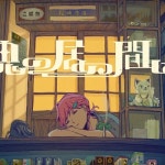 Stream _main w | Listen to v playlist online for free on SoundCloud v