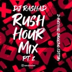 CARIBBEAN FRIDAYS AT ELEVATE - DEC 6 - DJ BEE x DJ ACE x REBEL ONE by QFDJACE RUSH HOUR MIX PT 2 (DANCEHALL JUGGLING EDITION)