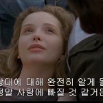 그만두고싶어 by 홍지구 (honnjigu) Home