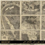 قسمت چهل و شش - نقشههای خالی by ناوکست | ناوکست  | Free Listening on SoundCloud قسمت چهل... 