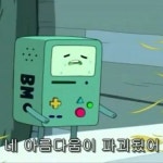 Stream 10cm - 10월의 날씨 / 노래방 연습 by empty_desk | Listen online for free on SoundCloud 10cm - 10월의 날씨 / 노래방 연습