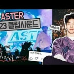 Stream 조문호 | Listen to EDM playlist online for free on SoundCloud EDM