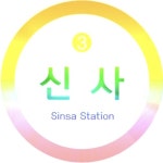2023 신사 클럽 잭리빈 클럽 노래 리믹스 - Mixset by 돈 많이 벌게 해주세요. 2023 신사 클럽 잭리빈 클럽 노래 리믹스 - Mixset