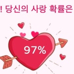 Stream 손태섭 | Listen to 사랑해 playlist online for free on SoundCloud 사랑해