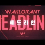 Stream Headline Inst by 사운드힐러 | Listen online for free on SoundCloud Headline Inst
