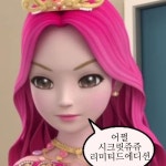 Listen to playlists featuring 마약 부작용 쥬쥬 by 마약을훔친산타 online for free on SoundCloud 마약 부작용 쥬쥬