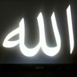 free on SoundCloud حضرة صوفية جلاء  القلوب  حضرة الذكر احمد ويوسف المزرزع فرقة... 