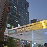 Stream 남자 둘의 순수한 사랑이야기(게이X,각자 얘기임)(prod.JMPC) by hyunseonowon | Listen online for free on SoundCloud 남자 둘의... 