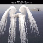 K&C자동차타투 | Stream 내고막에뚜껑이열리는자동차타투를새겨.mp3 by 이여니 | Listen online for free on SoundCloud...