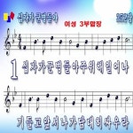 Stream 십자가군병들아 (찬송가352장) - OVER by soundpost.co.... for free on SoundCloud 십자가군병들아 (찬송가352장) - OVER