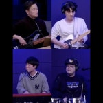 Stream Gravity (암호준재ver.) / 적재의 야간작업실 by jae... for free on SoundCloud Gravity (암호준재ver.) / 적재의 야간작업실