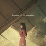 Stream 유림 - 추억때문에 by wonderfulday | Listen online for free on SoundCloud 유림 - 추억때문에