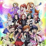 Stream [꿈의보석프리즘스톤] 슈와슈와베이비 by ✿ | Listen online for free on SoundCloud [꿈의보석프리즘스톤] 슈와슈와베이비