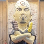 Stream nokoon | Listen to 노군꼬치 playlist online for free on SoundCloud 노군꼬치