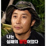 복싱 도장이 한달 남았으니 이번에는 수영을 도전해볼까 생각 중입니다. 물론 왼손에는 황올 닭다리. by Pooshock_boy | Listen online... 