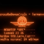 Stream Grihail | Listen to YT-4 [Зелье Знаний] В КАКОМ ВЕКЕ ЖИЛ ХРИСТОС playlist online for free... 