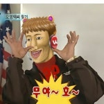 Stream 우왁굳 - 라고 할 때 살걸 by 영바이브 Young_Vibe | Listen online for free on SoundCloud 우왁굳 - 라고 할 때 살걸