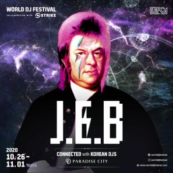 Stream J.E.B LIVE @ World DJ Festival 2020 by J.E.B | Listen online for free on SoundCloud J.E.B LIVE @ World DJ Festival 2020