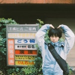 Stream >3< by 예빈시 | Listen online for free on SoundCloud >3