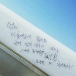 Listen to playlists featuring 엄마 마포대로에 왔어요 근데 엄마 생각이 너무나 그래서 못죽겠어 조금만 더 걸어볼까 by 핸드크림... 