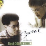 주께 맡기는 자 (6집) Entrust to the Lord by 소리엘 Soriel 주께 맡기는 자 (6집) Entrust to the Lord