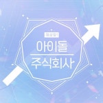 Stream 테스타(TeSTAR) - 바로 나 (Shining Star)_ Piano Melody... by TeSTAR | Listen online for free on SoundCloud 테스타... 