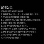 Stream 인동네거리 | Listen to 감성111%증가 playlist online for free on SoundCloud 감성111%증가