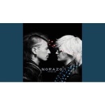 Stream 노라조-슈퍼맨 by Song | Listen online for free on SoundCloud 노라조-슈퍼맨