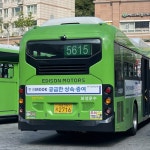 Stream NAN GONE by 25만원짜리 안동댐 부속 | Listen online for free on SoundCloud NAN GONE