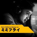 【交響詩篇エウレカセブン】starry sky × 少年ハート（mimifly club mashup） by ミミフライ -MiMiFly- | Free Listening on... 