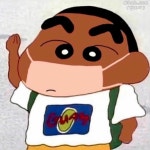 Stream 짱구 디스코 by 제육좀 볶아온나 | Listen online for free on SoundCloud 짱구 디스코