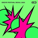 이세계아이돌 플레이리스트(임시) playlist online for free on... 고척돔 이세계 페스티벌 이세계아이돌 플레이리스트(임시)