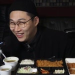 Stream 돈까수 갱 ! (Prod.Ska Beats) by 깻잎방범대 | Listen online for free on SoundCloud 돈까수 갱 ! (Prod.Ska Beats)