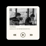 Stream 익산역에서[LIVE/제이벨의장호원라이브] by 세로 | Listen online for free on SoundCloud 익산역에서[LIVE... 