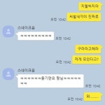 Stream 2시간배우고 내가찍은비트에 내가랩해봤어요 by private7 | Listen online for free on SoundCloud 2시간배우고 내가찍은비트에... 