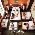 Stream otel odası by cetia | Listen online for free on SoundCloud otel odası