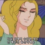Stream 도도블리 | Listen to 여긴어디나는누구 playlist online for free on SoundCloud 여긴어디나는누구