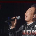 Stream 바다의 왕자 박명수 더 시즌즈이효리의 레드카펫 by... free on SoundCloud 바다의 왕자 박명수 더 시즌즈이효리의 레드카펫