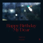 Stream 메이플스토리 (Maplestory) - Happy Birthday My Dear (카인 BGM) Piano Cover 피아노 커버 by Pair Piano | Listen online for... 