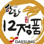 Stream 대성한돈 12정품 - 대성실업 by 헤븐리사운드 | Listen online for free on SoundCloud 대성한돈 12정품 - 대성실업