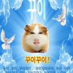 Stream Ygim88894 | Listen to 시골길바닥의강아지똥 playlist online for free on SoundCloud 시골길바닥의강아지똥